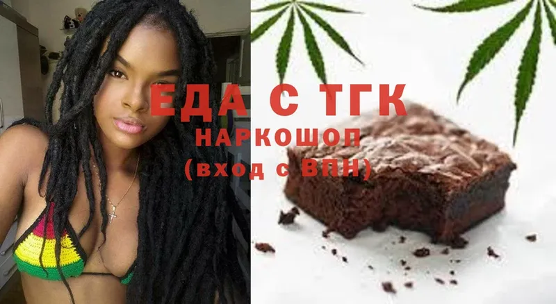 Cannafood конопля  купить наркоту  Себеж 